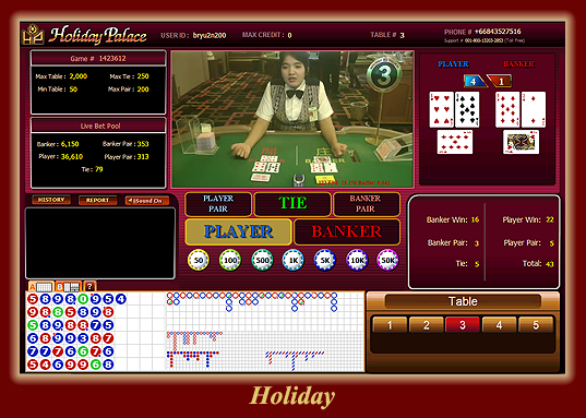 holiday,Holiday Casino,Holiday online
