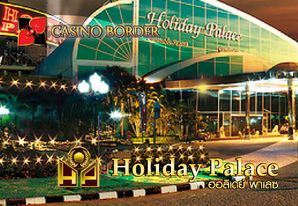 Holiday palace casino,Holiday Palace,เล่น Holiday Palace