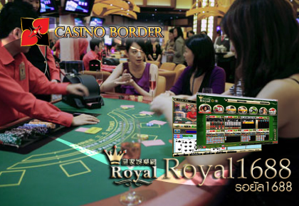 royal club casino