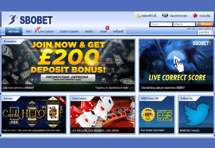 sbobet online ,สมัคร Sbobet ,sbobet casino 